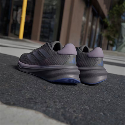 Adidas Supernova Stride Kadın Yol Koşu Ayakkabısı