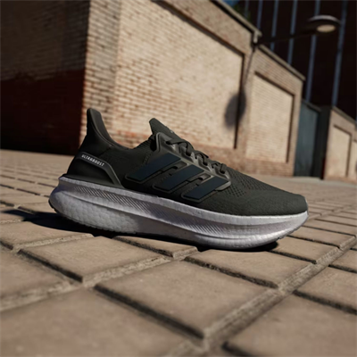 Adidas Ultraboost 5 Erkek Yol Koşusu Ayakkabısı