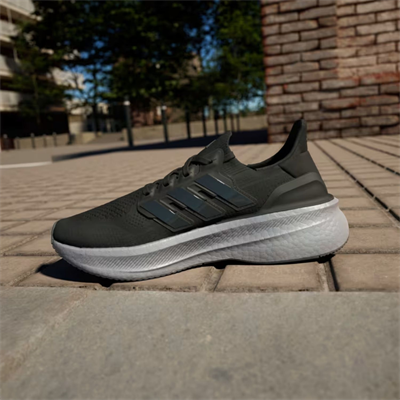Adidas Ultraboost 5 Erkek Yol Koşusu Ayakkabısı