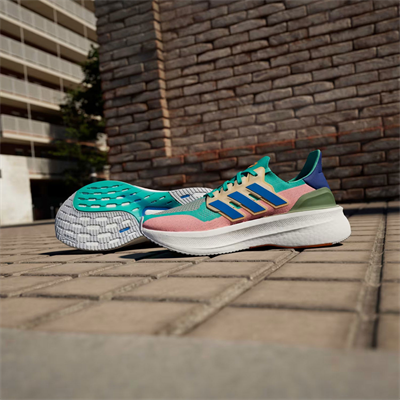 Adidas Ultraboost 5 Erkek Yol Koşusu Ayakkabısı