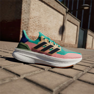 Adidas Ultraboost 5 Erkek Yol Koşusu Ayakkabısı