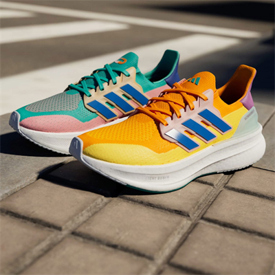 Adidas Ultraboost 5 Erkek Yol Koşusu Ayakkabısı