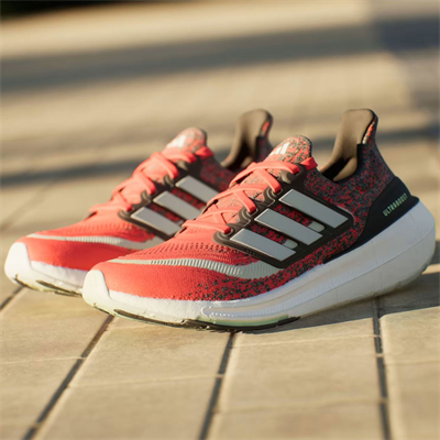 Adidas Ultraboost Light Koşu Ayakkabısı