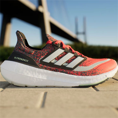 Adidas Ultraboost Light Koşu Ayakkabısı