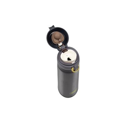 Thermos JNL‑500 Ultralight Mug 0,50 L