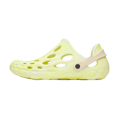 Merrell Hydro Moc Sarı Erkek Ls Ayakkabı 