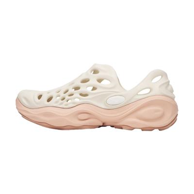 Merrell Hydro Next Gen Moc Se Pudra Kadın Ls Ayakkabı