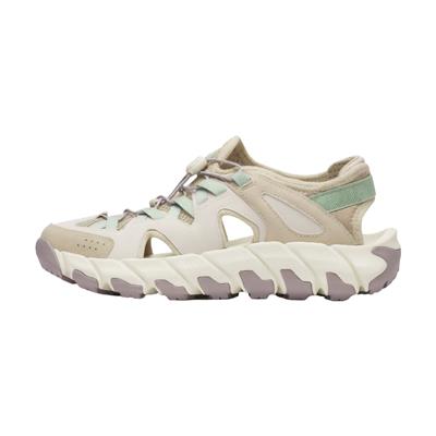 Merrell Maipo Explorer Sieve Kadın Bej Su Ayakkabısı