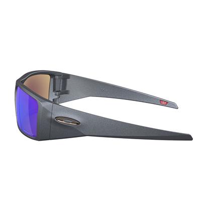 OAKLEY ERKEK GÜNEŞ GÖZLÜĞÜ Heliostat Mavi