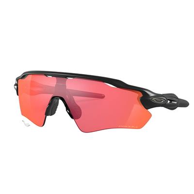 OAKLEY ERKEK GÜNEŞ GÖZLÜĞÜ Radar Ev Path Siyah