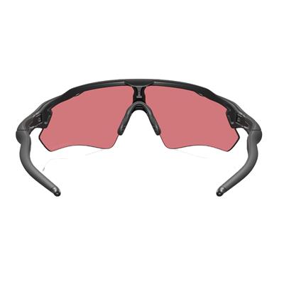 OAKLEY ERKEK GÜNEŞ GÖZLÜĞÜ Radar Ev Path Siyah