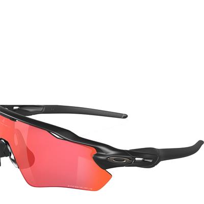 OAKLEY ERKEK GÜNEŞ GÖZLÜĞÜ Radar Ev Path Siyah