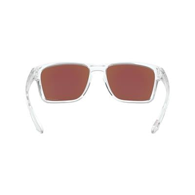 OAKLEY ERKEK GÜNEŞ GÖZLÜĞÜ Sylas Beyaz