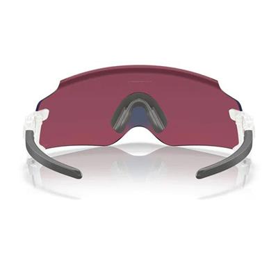 Oakley Kato White/Prizm Road Bisiklet Gözlüğü