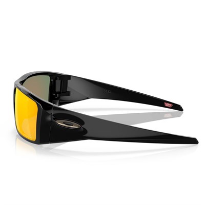Oakley Heliostat Güneş Gözlüğü
