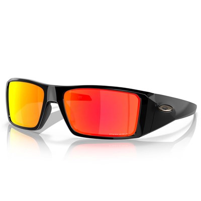Oakley Heliostat Güneş Gözlüğü