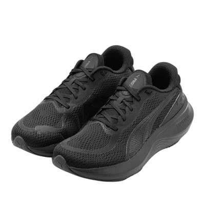 Puma Scend Pro 2 Erkek Siyah Yol Koşusu Ayakkabısı