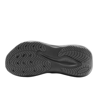 Puma Scend Pro 2 Erkek Siyah Yol Koşusu Ayakkabısı