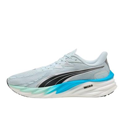 Puma Velocity Nitro 4 Erkek Beyaz Yol Koşusu Ayakkabısı