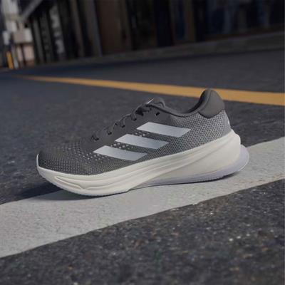 Adidas Süpernova Rise Kadın Yol Koşu Ayakkabısı