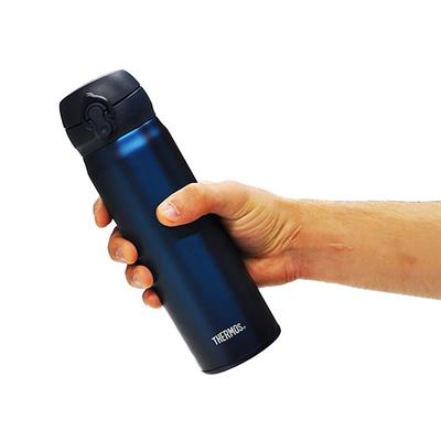 Thermos Jnl500 Ultralight Mug 0 50l Unisex Mavi Mug