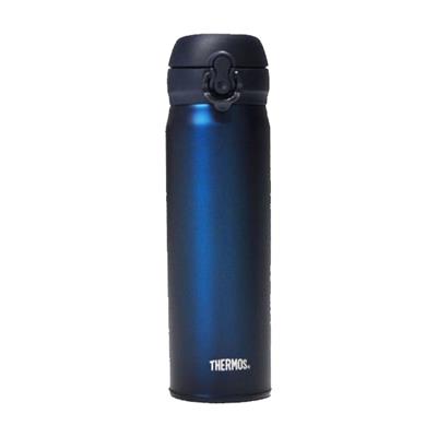 Thermos Jnl500 Ultralight Mug 0 50l Unisex Mavi Mug