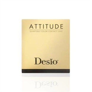 Desio Att. Quarterly 3 Tone | Precious Grey