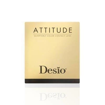 Desio Att. Quarterly 3 Tone | Tender Hazel