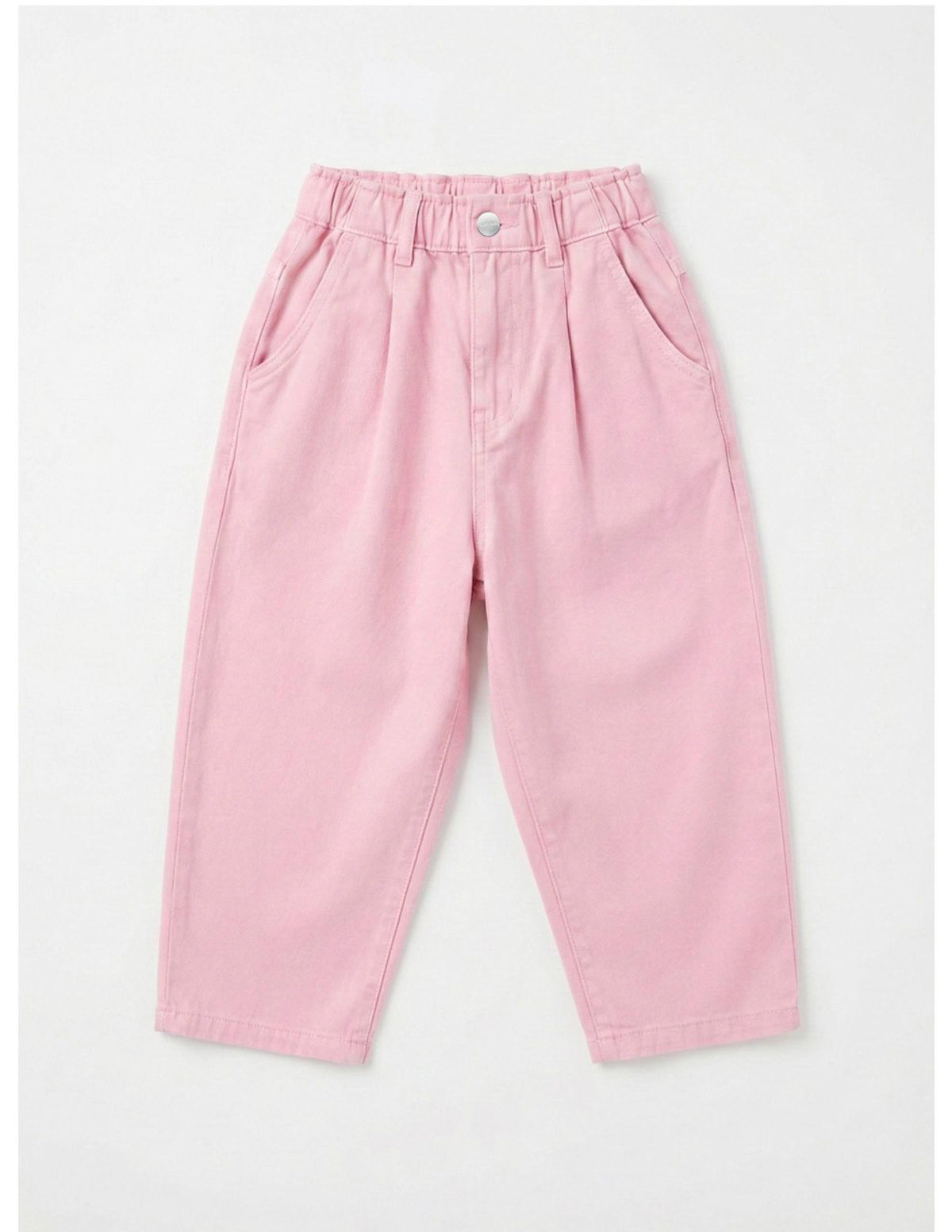 Laciel Balon Pantolon Pembe (2-7 Yaş)