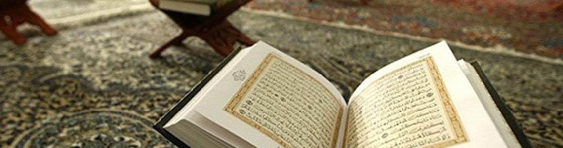 Duaların Kabul Edileceği Zamanlar