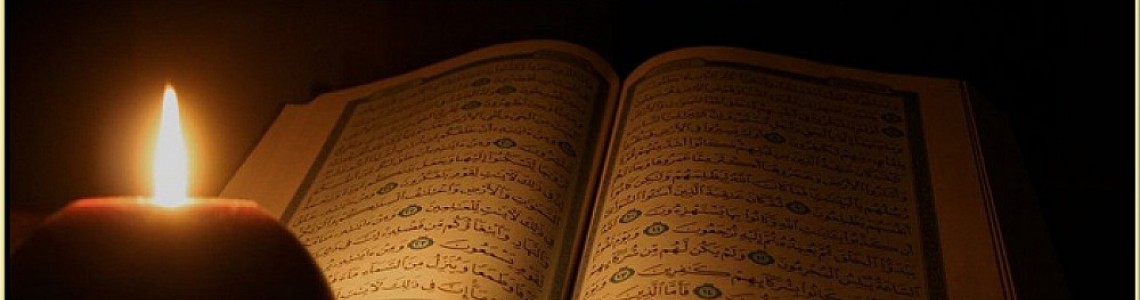 Duhan Süresi Okumanın Faziletine Dair Hadisi Şerifler
