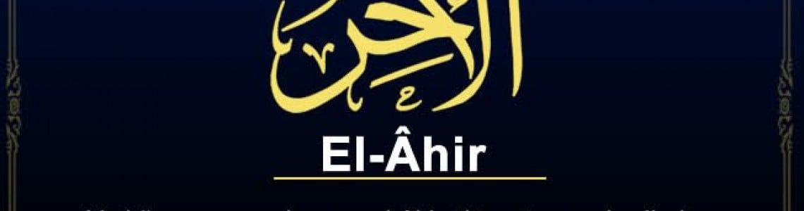 El-Ahiru Anlamı