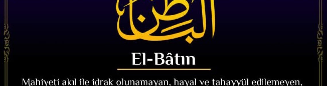 El-Batınü Anlamı
