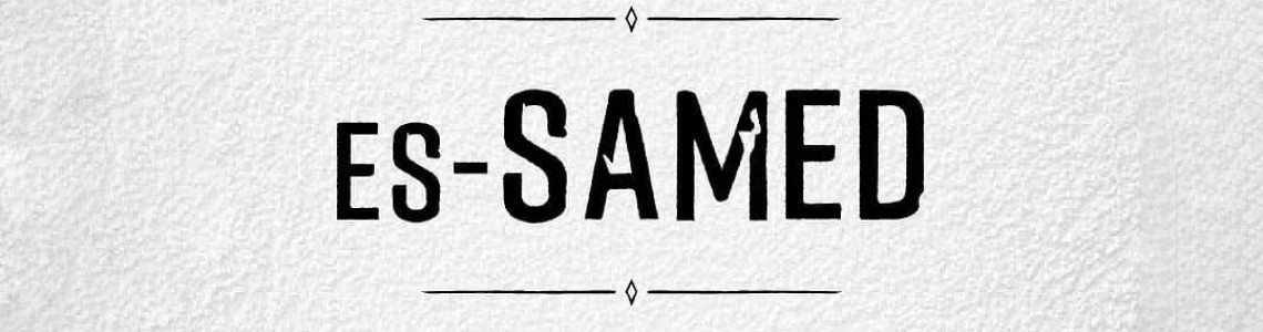 Es-Samed Anlamı