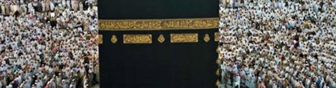 Hac