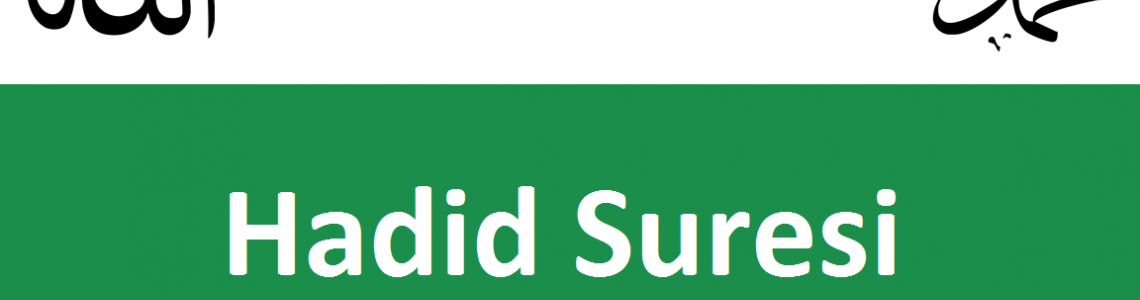Hadid Süresi Fazileti