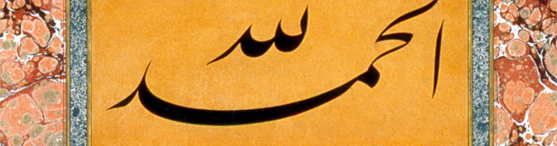 Hamdele’nin Anlamı ve Fazileti