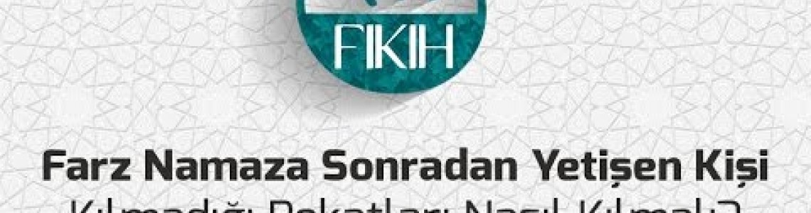 Kureyş Süresi Fazileti