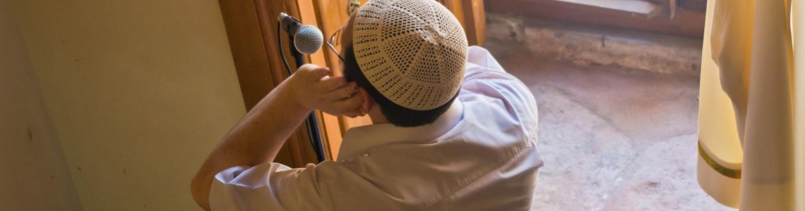 Müezzinlik Nasıl Yapılır