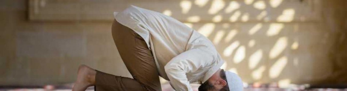 Namaz