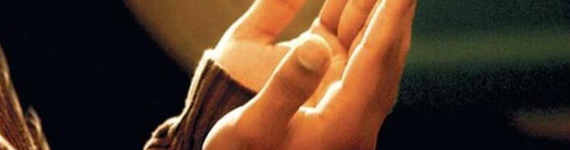 Ne Zaman Dua Edilir?