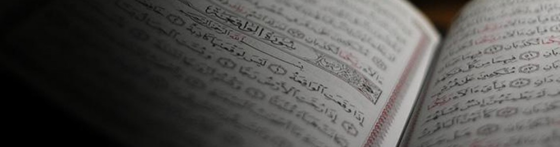 Nikah Kıyan Kimse Şu Duayı Okur