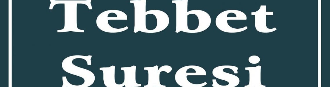 Tebbet Süresi Fazileti