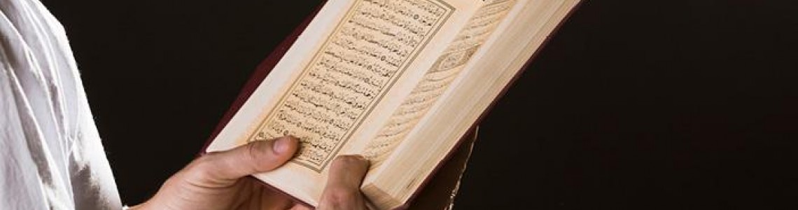 Tekasur Süresi Fazileti