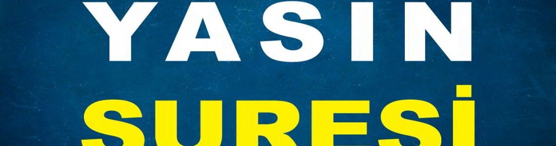 Yasini Şerif'in Fazileti