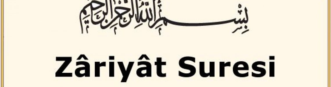Zariyat Süresi Fazileti