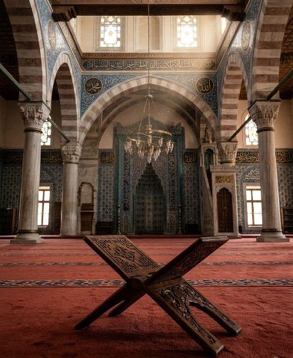 Ahşap Rahle (Oyma - Küçük)