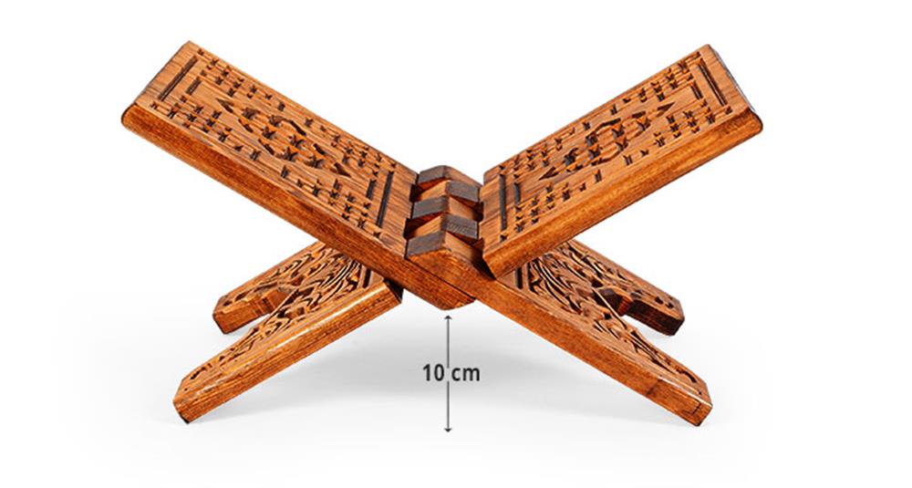 Ahşap Rahle (Oyma - Mini)