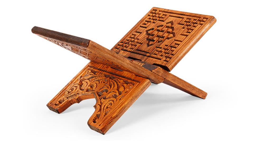 Ahşap Rahle (Oyma - Mini)