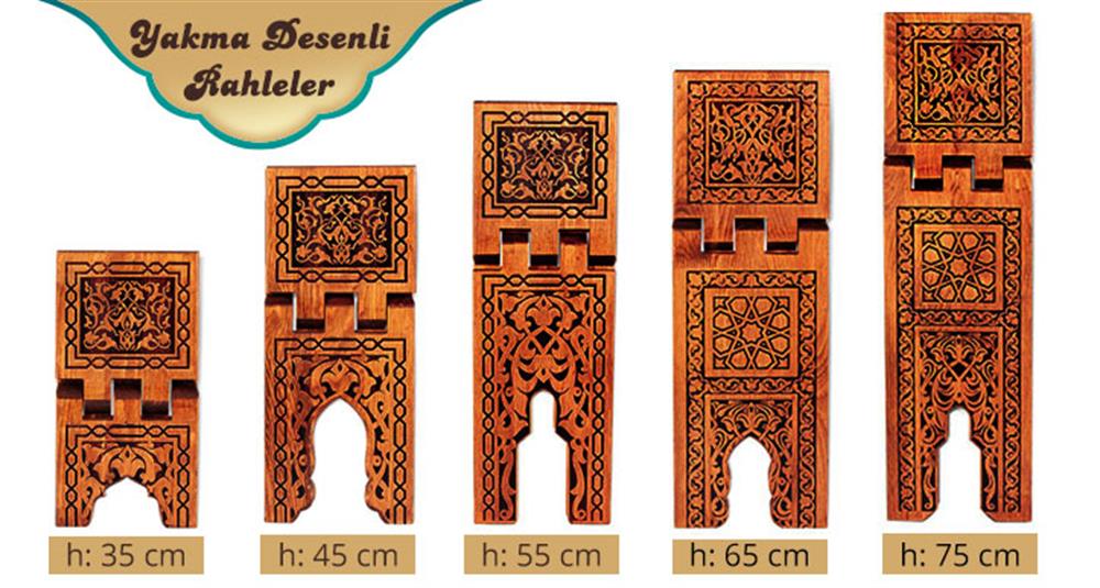 Ahşap Rahle (Yakma - Mini)